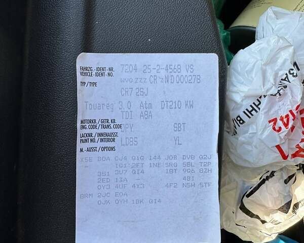 Коричневий Фольксваген Туарег, об'ємом двигуна 2.97 л та пробігом 104 тис. км за 55500 $, фото 63 на Automoto.ua