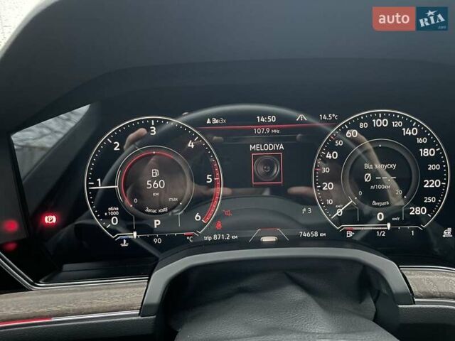 Коричневый Фольксваген Туарег, объемом двигателя 2.97 л и пробегом 74 тыс. км за 62000 $, фото 14 на Automoto.ua