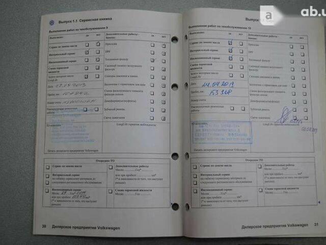 Фольксваген Туарег, об'ємом двигуна 0 л та пробігом 199 тис. км за 10800 $, фото 28 на Automoto.ua