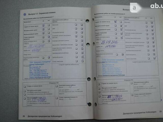 Фольксваген Туарег, об'ємом двигуна 0 л та пробігом 199 тис. км за 10800 $, фото 27 на Automoto.ua