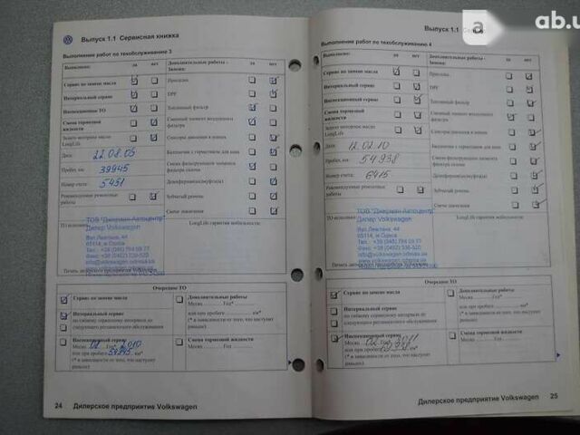 Фольксваген Туарег, об'ємом двигуна 0 л та пробігом 199 тис. км за 10800 $, фото 25 на Automoto.ua