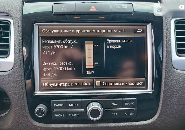 Фольксваген Туарег, объемом двигателя 3 л и пробегом 289 тыс. км за 21000 $, фото 29 на Automoto.ua
