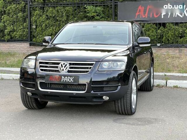 Фольксваген Туарег, об'ємом двигуна 4.9 л та пробігом 51 тис. км за 25500 $, фото 4 на Automoto.ua