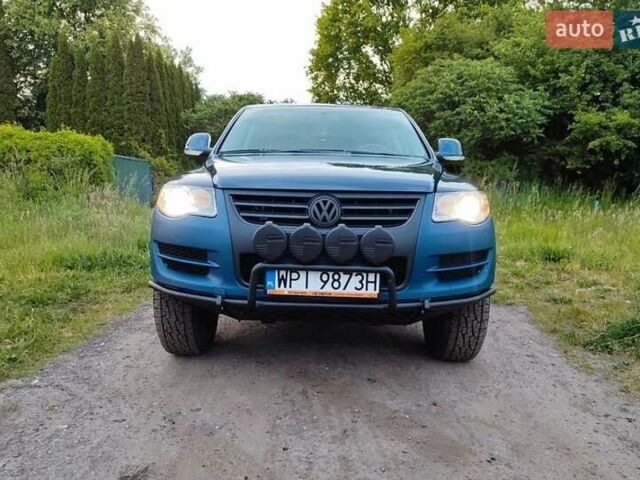 Фольксваген Туарег, объемом двигателя 2.5 л и пробегом 260 тыс. км за 3500 $, фото 2 на Automoto.ua