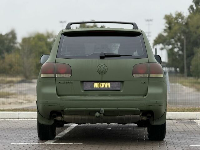 Фольксваген Туарег, объемом двигателя 2.5 л и пробегом 317 тыс. км за 8900 $, фото 7 на Automoto.ua