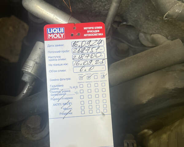 Фольксваген Туарег, объемом двигателя 3.58 л и пробегом 208 тыс. км за 10400 $, фото 18 на Automoto.ua