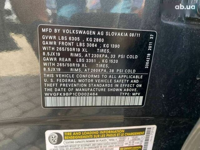 Фольксваген Туарег, объемом двигателя 3 л и пробегом 252 тыс. км за 15900 $, фото 28 на Automoto.ua