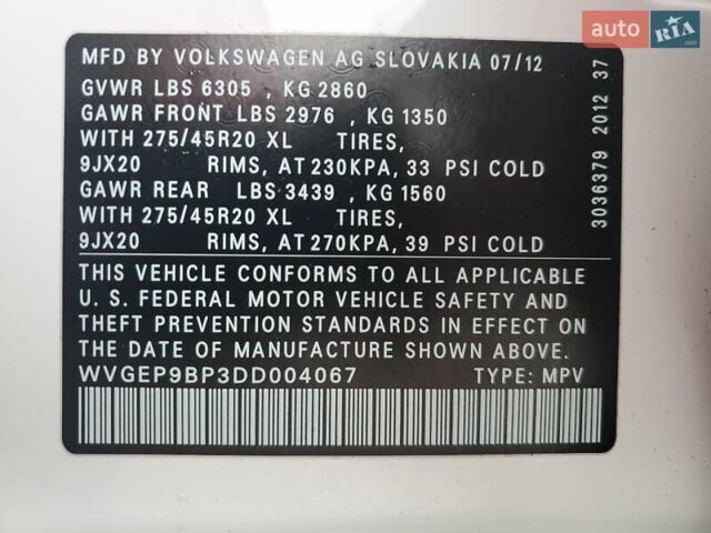 Фольксваген Туарег, объемом двигателя 2.97 л и пробегом 152 тыс. км за 3500 $, фото 12 на Automoto.ua