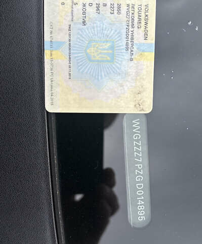 Фольксваген Туарег, объемом двигателя 2.97 л и пробегом 181 тыс. км за 30500 $, фото 3 на Automoto.ua