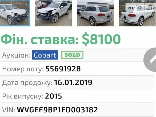 Фольксваген Туарег, об'ємом двигуна 3.6 л та пробігом 130 тис. км за 26300 $, фото 12 на Automoto.ua