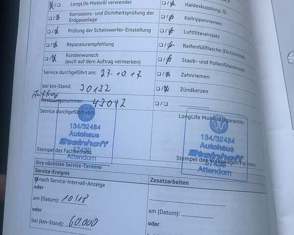 Фольксваген Туарег, об'ємом двигуна 3 л та пробігом 217 тис. км за 32300 $, фото 24 на Automoto.ua