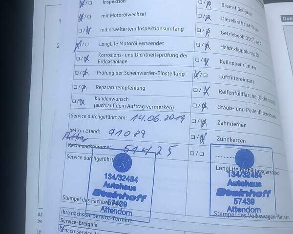 Фольксваген Туарег, объемом двигателя 3 л и пробегом 217 тыс. км за 32300 $, фото 32 на Automoto.ua