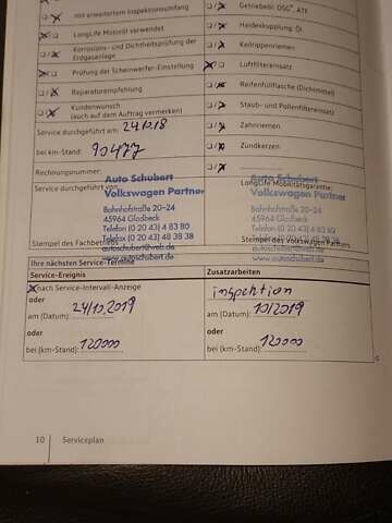 Фольксваген Туарег, об'ємом двигуна 2.97 л та пробігом 236 тис. км за 23200 $, фото 24 на Automoto.ua