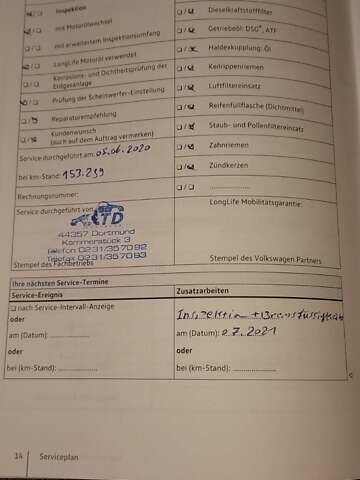 Фольксваген Туарег, об'ємом двигуна 2.97 л та пробігом 236 тис. км за 23200 $, фото 22 на Automoto.ua