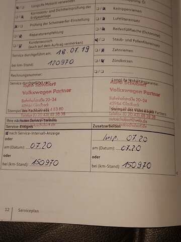 Фольксваген Туарег, об'ємом двигуна 2.97 л та пробігом 236 тис. км за 23200 $, фото 23 на Automoto.ua