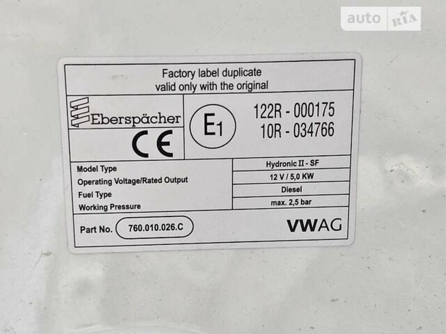 Фольксваген Туарег, объемом двигателя 2.97 л и пробегом 116 тыс. км за 57500 $, фото 28 на Automoto.ua