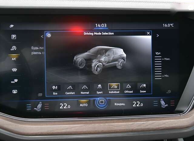 Фольксваген Туарег, объемом двигателя 3 л и пробегом 268 тыс. км за 38000 $, фото 28 на Automoto.ua