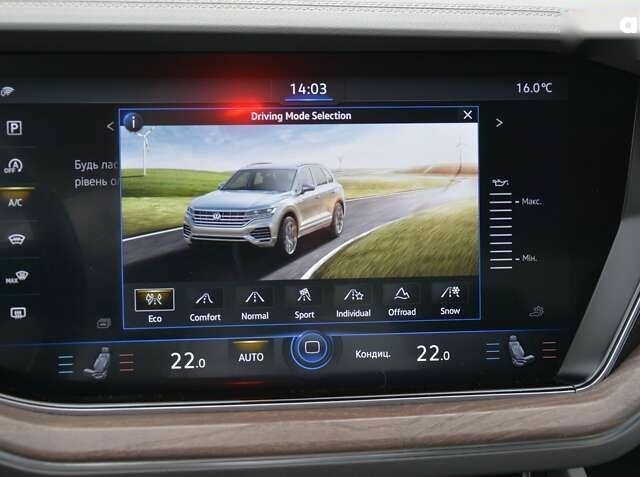 Фольксваген Туарег, объемом двигателя 3 л и пробегом 268 тыс. км за 38000 $, фото 24 на Automoto.ua