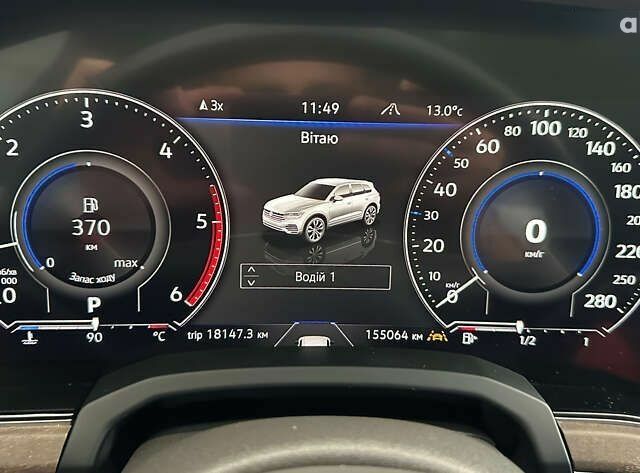 Фольксваген Туарег, объемом двигателя 3 л и пробегом 155 тыс. км за 48500 $, фото 14 на Automoto.ua