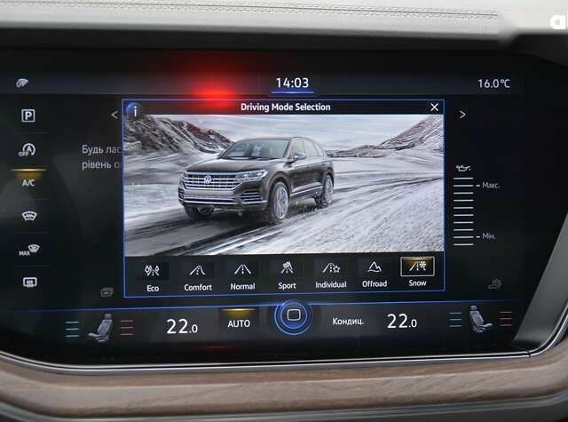 Фольксваген Туарег, объемом двигателя 3 л и пробегом 268 тыс. км за 38000 $, фото 25 на Automoto.ua