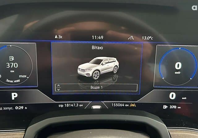 Фольксваген Туарег, объемом двигателя 3 л и пробегом 155 тыс. км за 48500 $, фото 29 на Automoto.ua