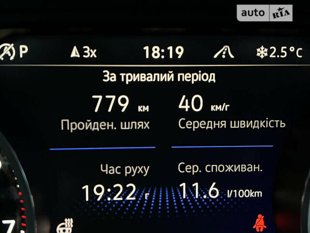 Фольксваген Туарег, об'ємом двигуна 3 л та пробігом 74 тис. км за 48900 $, фото 26 на Automoto.ua