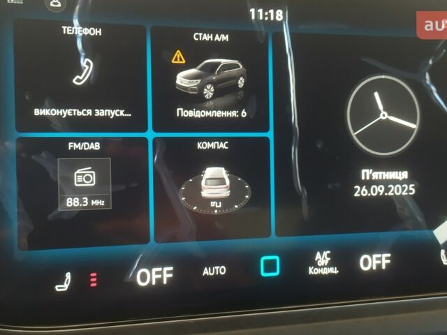 купить новое авто Фольксваген Туарег 2025 года от официального дилера Автомобільний Дім Volkswagen Фольксваген фото