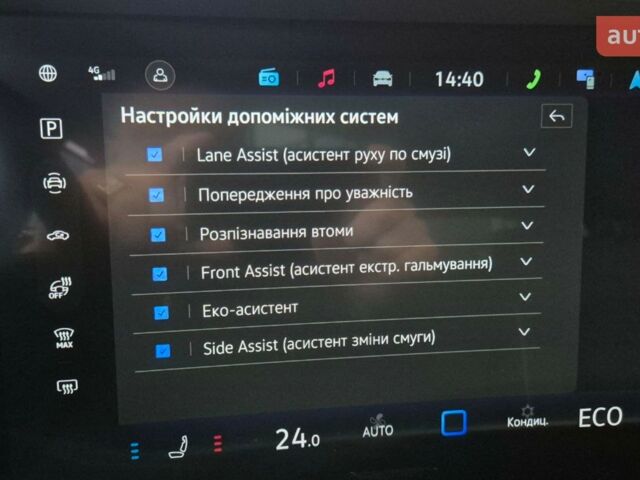 Фольксваген Туарег, об'ємом двигуна 2.97 л та пробігом 0 тис. км за 85500 $, фото 32 на Automoto.ua