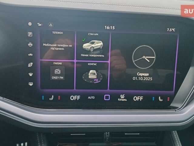 Фольксваген Туарег, об'ємом двигуна 2.97 л та пробігом 0 тис. км за 86189 $, фото 16 на Automoto.ua