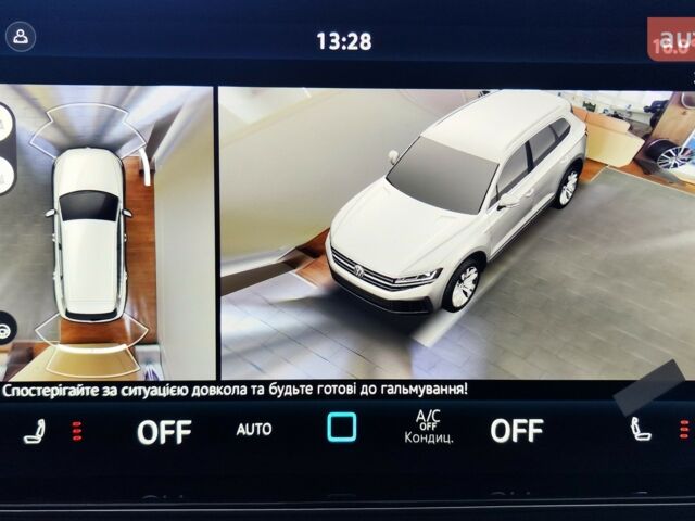 купить новое авто Фольксваген Туарег 2025 года от официального дилера Автомобільний Дім Volkswagen Фольксваген фото