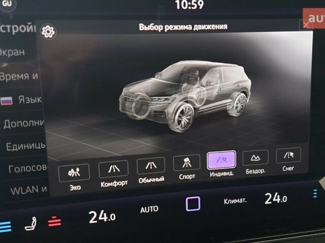 Фольксваген Туарег 2025 в Николаеве на Automoto.ua Фольксваген Туарег, объемом двигателя 2.97 л и пробегом 0 тыс. км за 88920 $, фото 18 на Automoto.ua