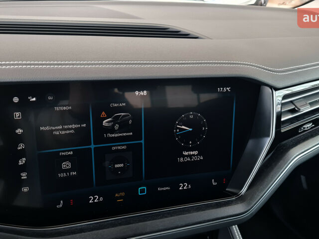 купить новое авто Фольксваген Туарег 2025 года от официального дилера Автодім Атлант на Вацлава Гавела Фольксваген фото