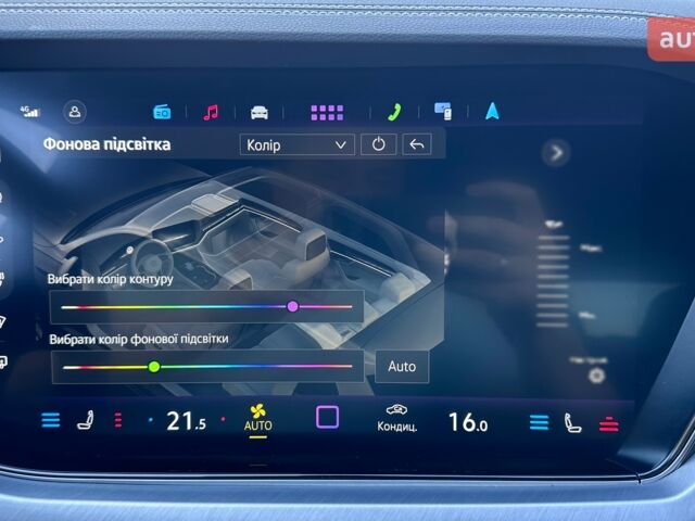 Фольксваген Туарег 2025 в Николаеве на Automoto.ua Фольксваген Туарег, объемом двигателя 2.97 л и пробегом 0 тыс. км за 85900 $, фото 20 на Automoto.ua