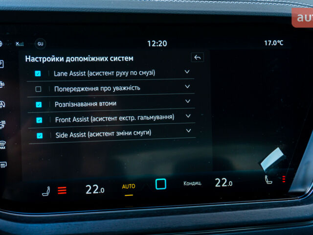 Фольксваген Туарег, объемом двигателя 2.97 л и пробегом 0 тыс. км за 66500 $, фото 16 на Automoto.ua