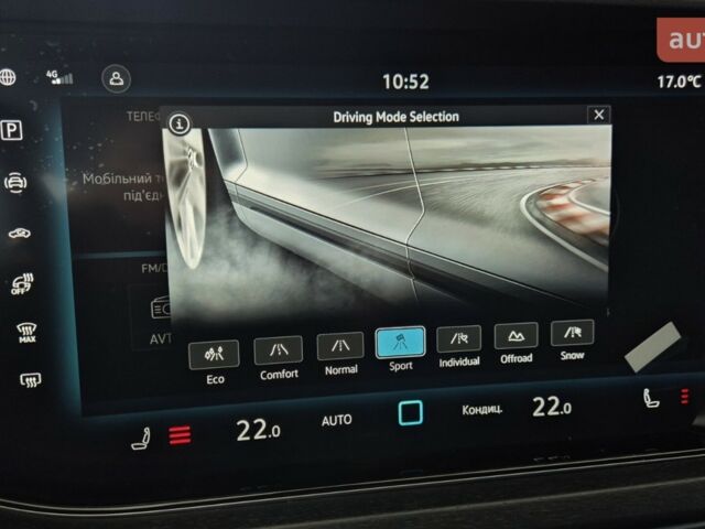 Фольксваген Туарег, объемом двигателя 2.97 л и пробегом 0 тыс. км за 70651 $, фото 28 на Automoto.ua