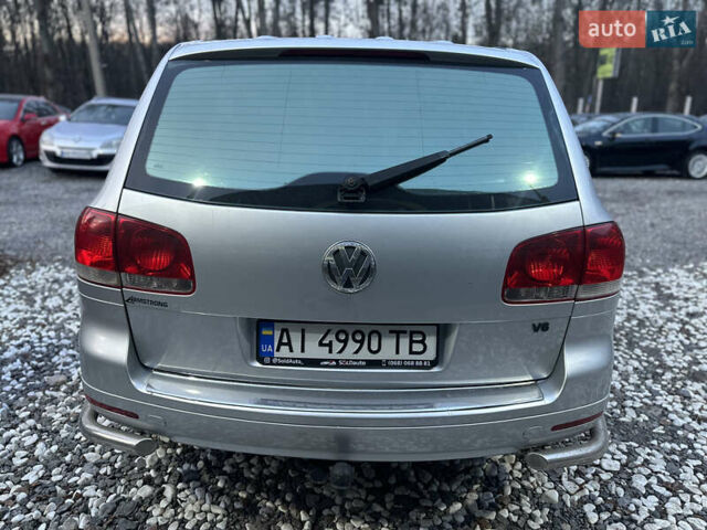 Серый Фольксваген Туарег, объемом двигателя 3.19 л и пробегом 350 тыс. км за 5700 $, фото 3 на Automoto.ua