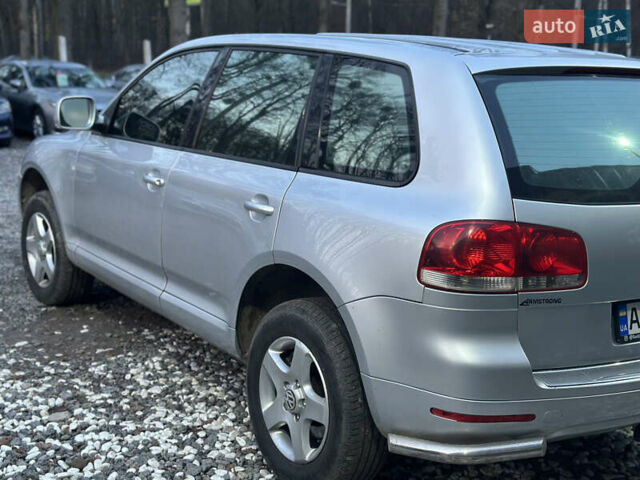 Серый Фольксваген Туарег, объемом двигателя 3.19 л и пробегом 350 тыс. км за 5700 $, фото 2 на Automoto.ua