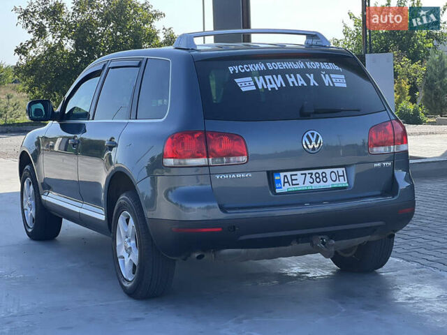 Сірий Фольксваген Туарег, об'ємом двигуна 2.46 л та пробігом 330 тис. км за 5500 $, фото 7 на Automoto.ua
