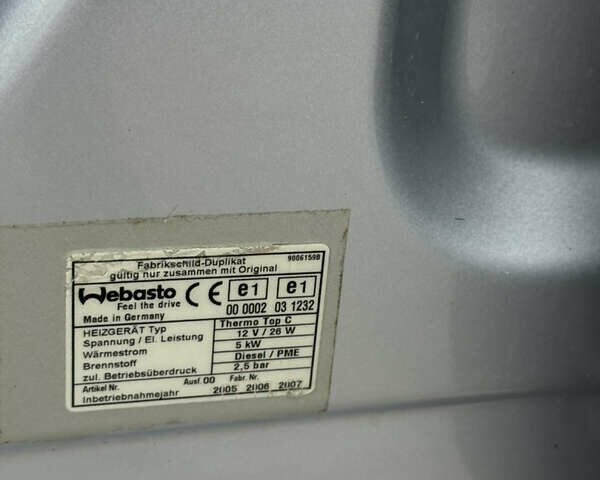 Серый Фольксваген Туарег, объемом двигателя 3 л и пробегом 295 тыс. км за 9700 $, фото 22 на Automoto.ua