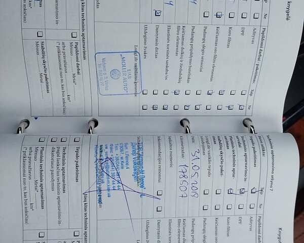 Серый Фольксваген Туарег, объемом двигателя 2.97 л и пробегом 245 тыс. км за 12000 $, фото 27 на Automoto.ua