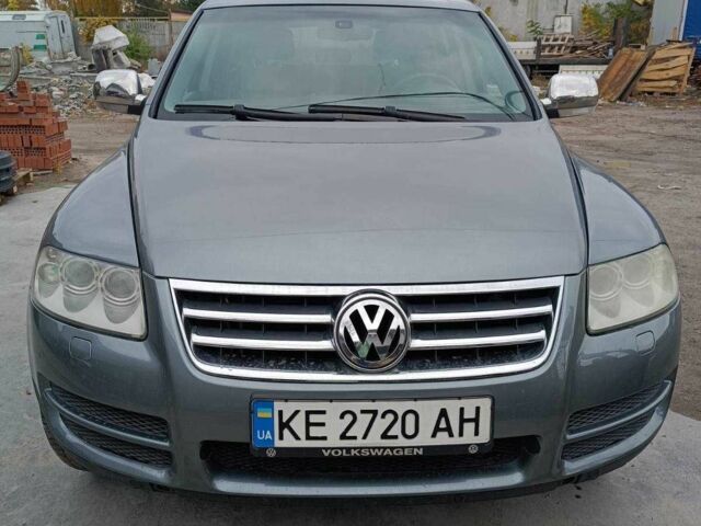 Фольксваген Туарег 2007 в Синельниковом на Automoto.ua Серый Фольксваген Туарег, объемом двигателя 3.6 л и пробегом 339 тыс. км за 7500 $, фото 1 на Automoto.ua