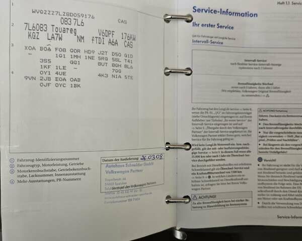 Серый Фольксваген Туарег, объемом двигателя 3 л и пробегом 266 тыс. км за 14000 $, фото 25 на Automoto.ua