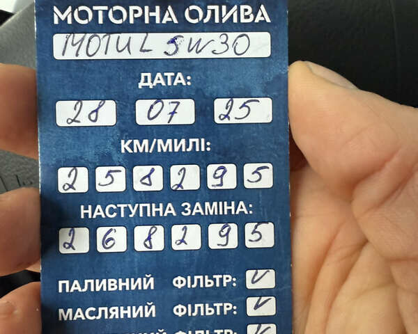 Серый Фольксваген Туарег, объемом двигателя 2.97 л и пробегом 210 тыс. км за 17499 $, фото 32 на Automoto.ua