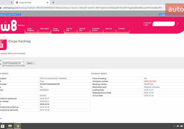 Серый Фольксваген Туарег, объемом двигателя 2.97 л и пробегом 301 тыс. км за 13500 $, фото 24 на Automoto.ua