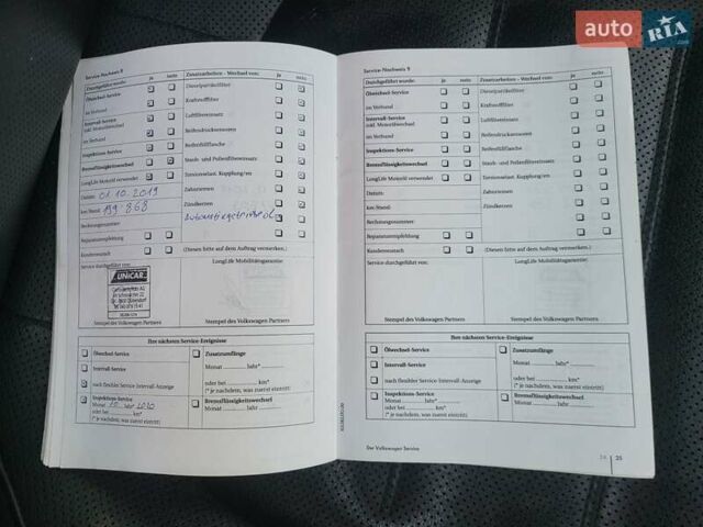 Серый Фольксваген Туарег, объемом двигателя 3 л и пробегом 310 тыс. км за 18500 $, фото 45 на Automoto.ua