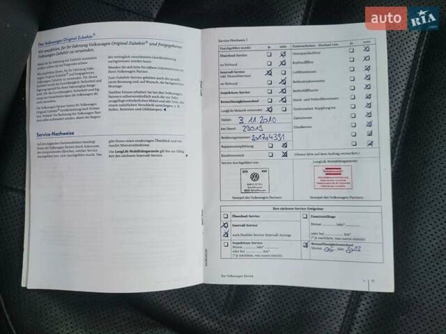 Серый Фольксваген Туарег, объемом двигателя 3 л и пробегом 310 тыс. км за 18500 $, фото 47 на Automoto.ua