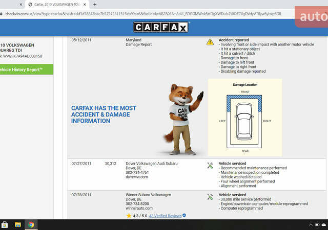 Серый Фольксваген Туарег, объемом двигателя 2.97 л и пробегом 301 тыс. км за 13500 $, фото 26 на Automoto.ua