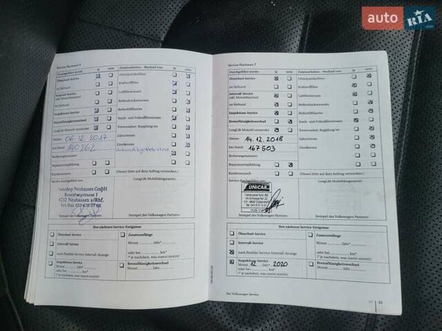 Серый Фольксваген Туарег, объемом двигателя 3 л и пробегом 310 тыс. км за 18500 $, фото 50 на Automoto.ua