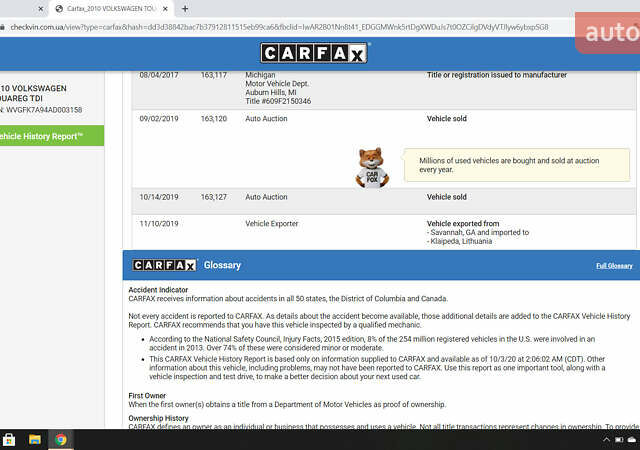 Серый Фольксваген Туарег, объемом двигателя 2.97 л и пробегом 301 тыс. км за 13500 $, фото 29 на Automoto.ua