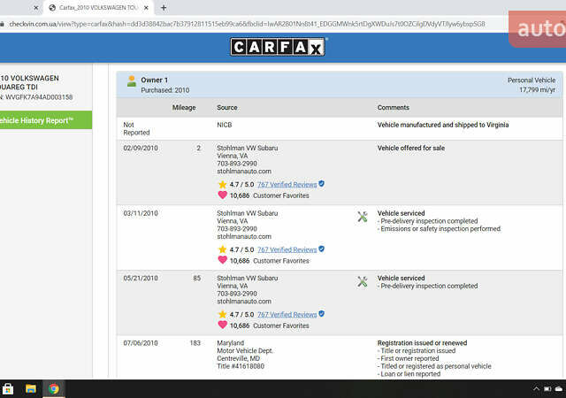 Серый Фольксваген Туарег, объемом двигателя 2.97 л и пробегом 301 тыс. км за 13500 $, фото 25 на Automoto.ua